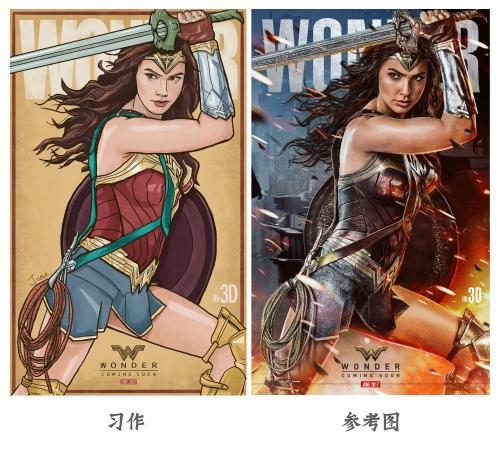 温莎大学学信网认证办理